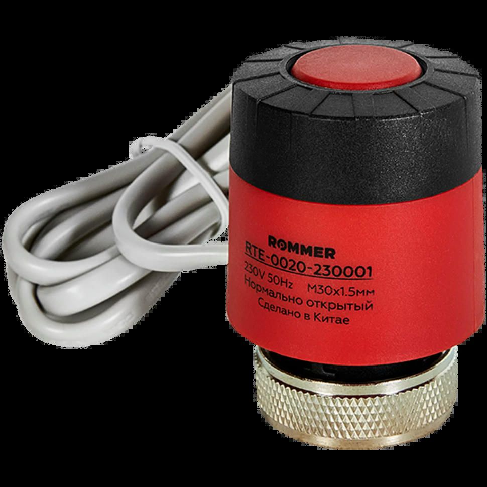 Сервопривод электротермический с поворотным фиксатором штока, нормально закрытый, 230 В ROMMER