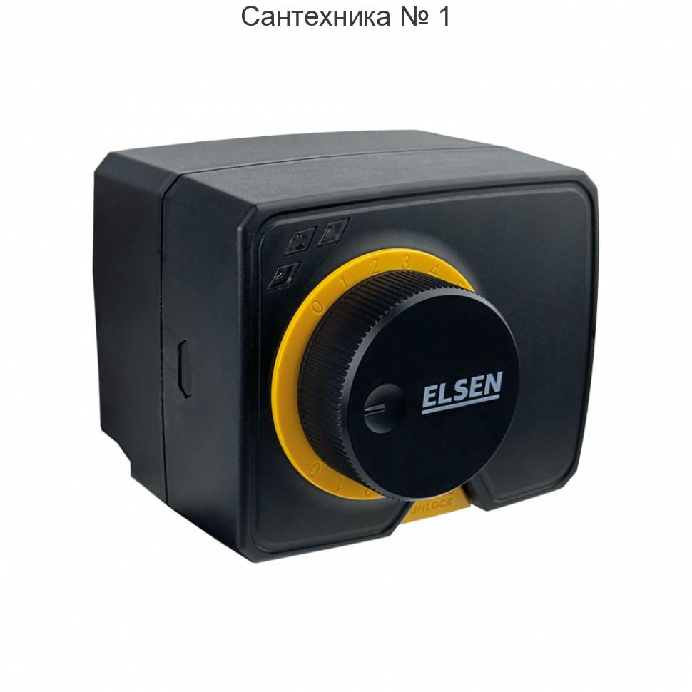 Сервопривод трехпозиционный 230 В, 50-60 Гц, 5 Вт, 10 Нм, 120с/90° ELSEN