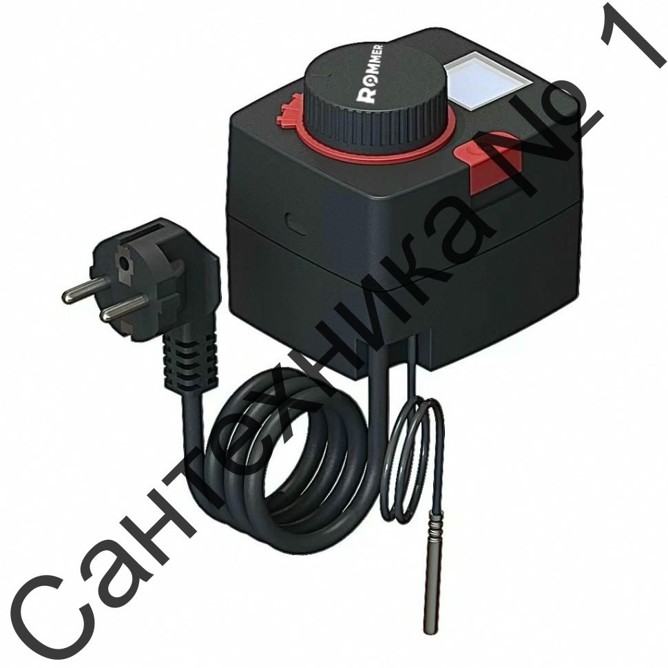 Сервопривод 230 В с датчиком для фиксированной регулировки температуры ROMMER
