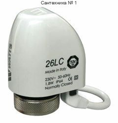 Сервопривод 24V, нормально закрытый, съемный кабель 26LC Watts