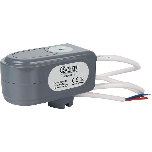 Сервопривод для шаровых зональных клапанов 24V ход 90°, кабель 1 м, 40 сек, 4 полюса STOUT