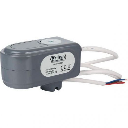 Сервопривод для шаровых зональных клапанов 24V ход 90°, кабель 1 м, 40 сек, 4 полюса STOUT