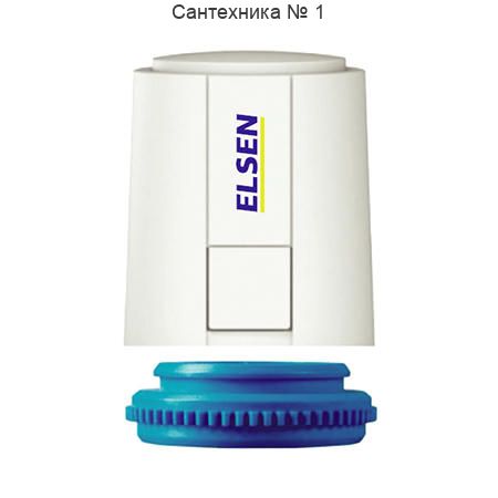 Сервопривод термоэлектрический 230 В, нормально закрытый, с функцией "First Open", c адаптером М30х1.5, соединительный провод 1м ELSEN