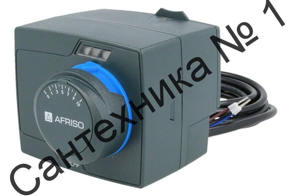 Привод электрический пропорциональный 24В, 60/120 сек ProClick ARM 992 Afriso