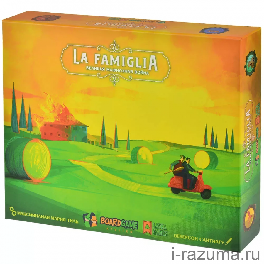 La Famiglia: Великая мафиозная война