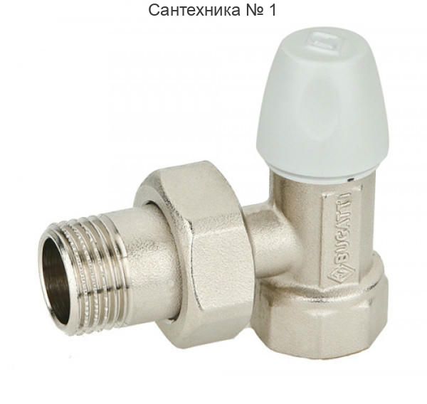 Вентиль обратный угловой НВ 1/2" DALLAS с разъёмным соединением, серия 8807 Bugatti