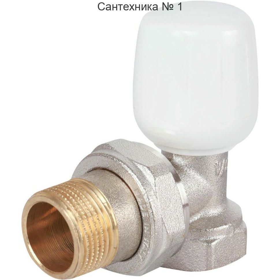 Вентиль ручной со сгоном угловой ВН 3/4" Itap