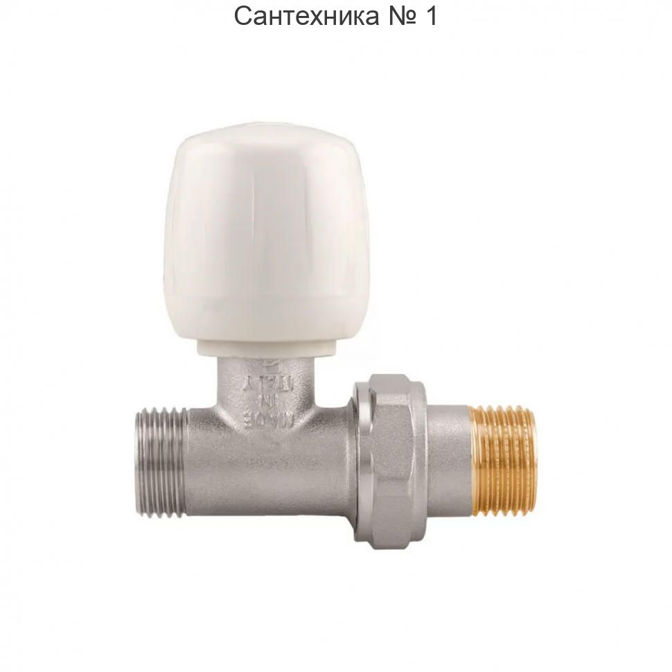 Вентиль ручной с разъемным соединением НН 1/2" Itap