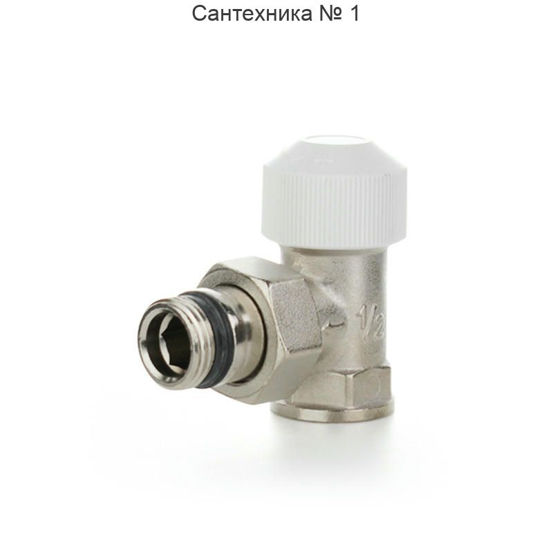 Вентиль термостатический 1/2" ВН, угловой никелированный ELSEN