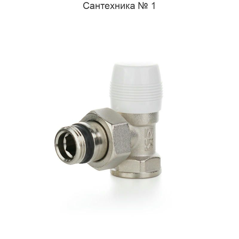 Вентиль отсекающий угловой 1/2" ВН, никелированный ELSEN