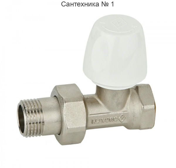 Вентиль ручной НВ 3/4" DALLAS с разъёмным соединением, серия 8801 Bugatti