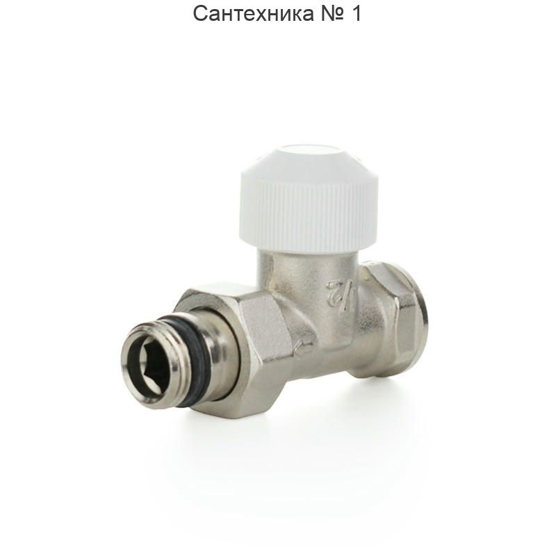 Вентиль термостатический 1/2" ВН, прямой, никелированный ELSEN