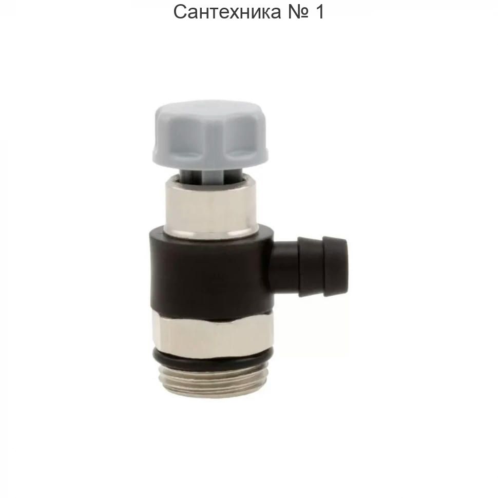 Кран сливной вращающийся Н 1/4" Itap