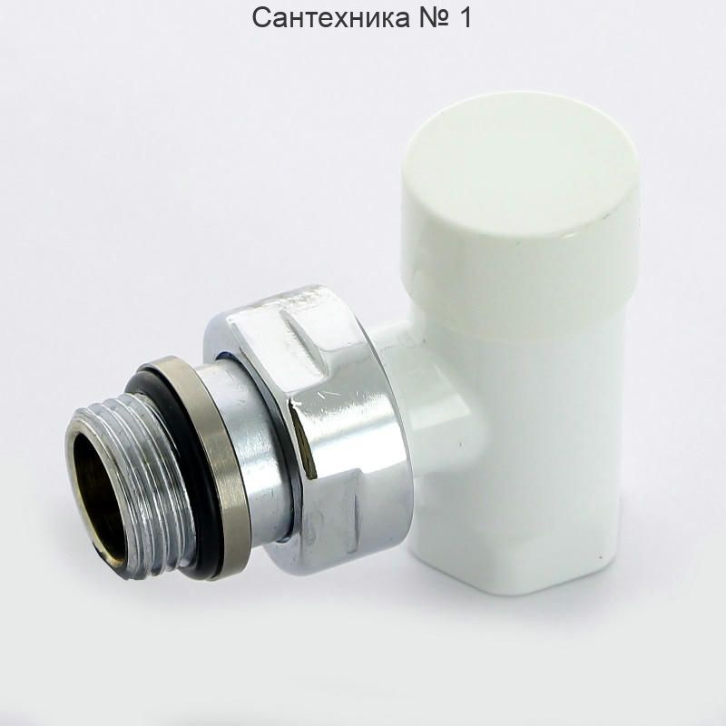 Вентиль обратный угловой НВ 1/2", белый Compact Carlo Poletti