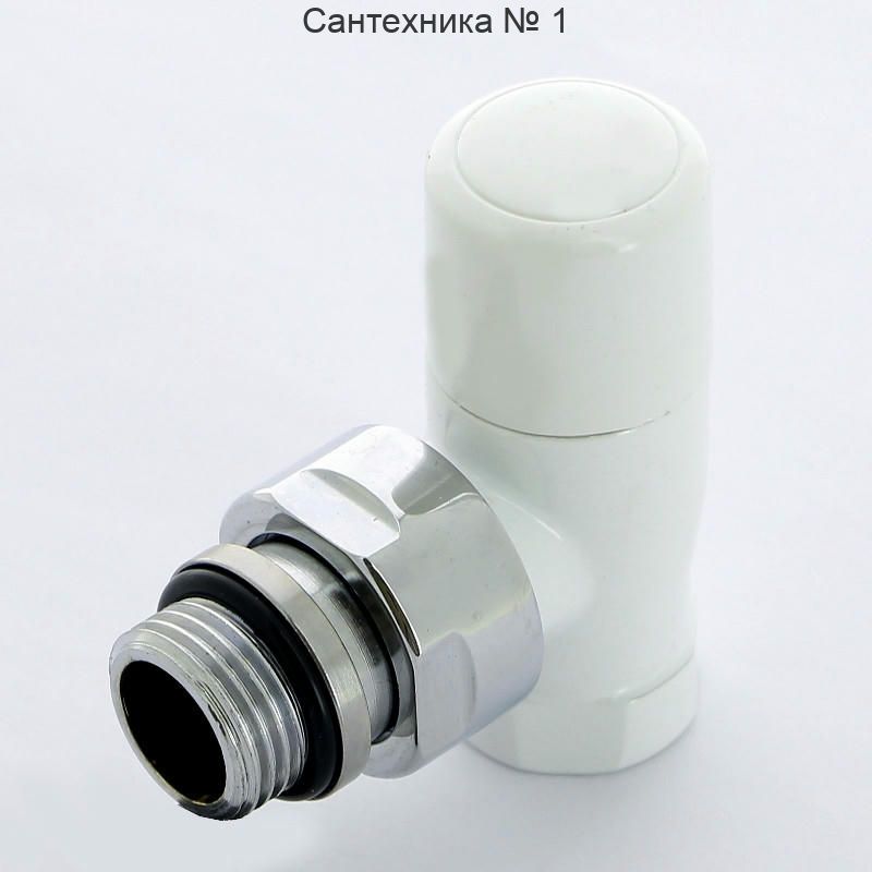 Вентиль обратный угловой НВ 1/2", белый New-Smart Carlo Poletti