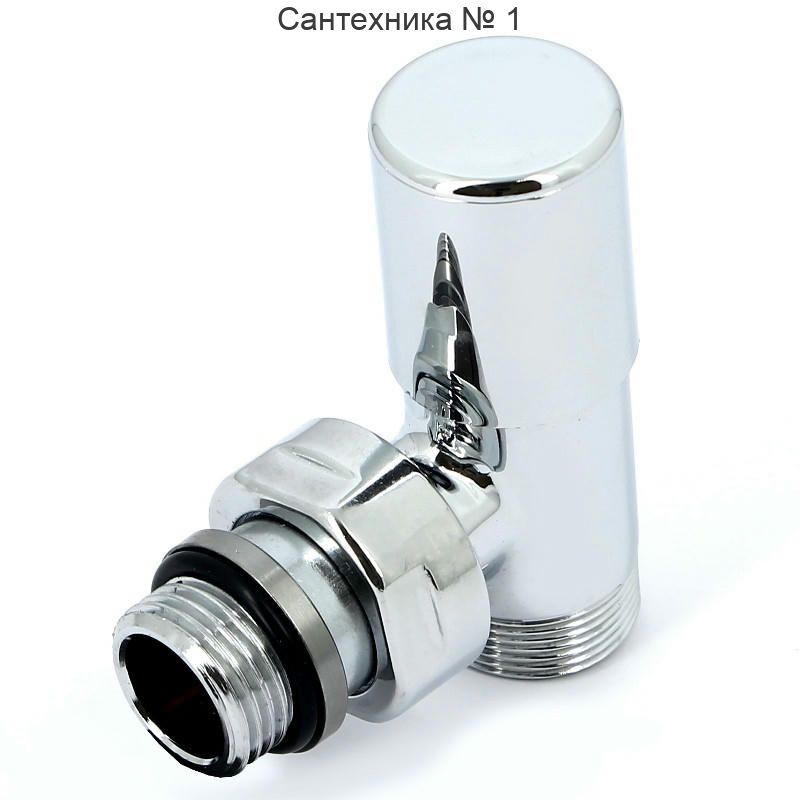 Вентиль обратный угловой НН 1/2" х М24х19, хромированный New-Smart Carlo Poletti