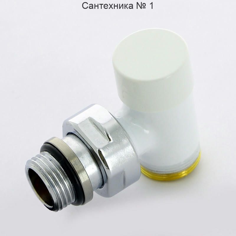 Вентиль обратный угловой НН 1/2" х М24х19, белый Compact Carlo Poletti