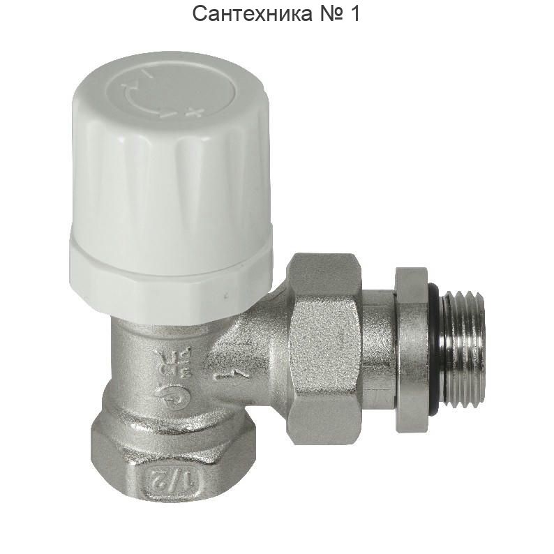 Вентиль для радиатора под термоголовку угловой 3/4" Comisa