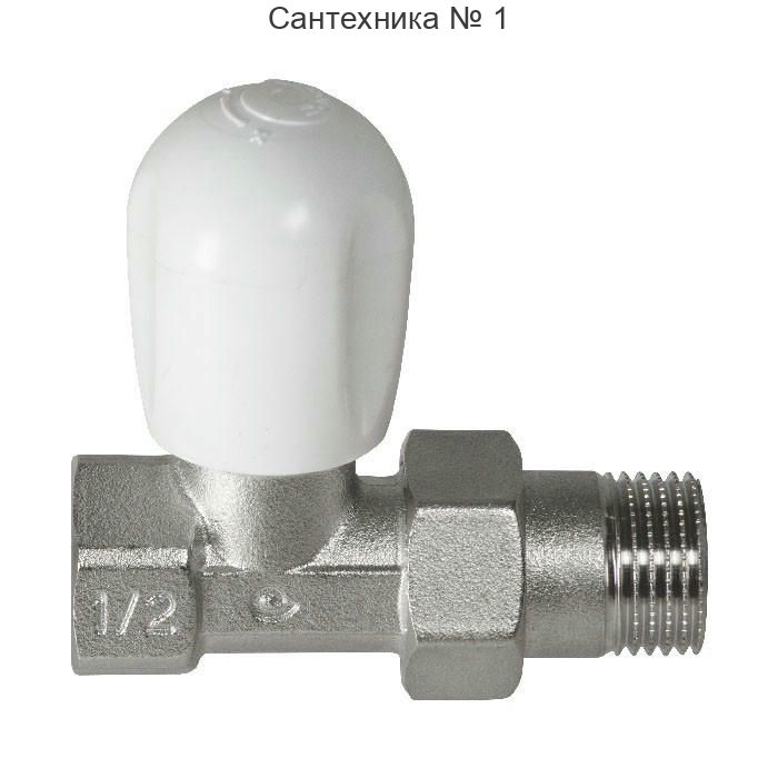 Вентиль для радиатора прямой верхний 1/2 " Comisa