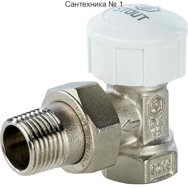 Клапан термостатический, угловой 1/2 STOUT