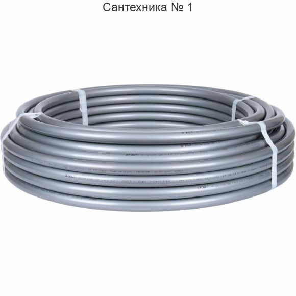 Труба универсальная из сшитого полиэтилена PEх-a 25х3,5, бухта 50 метров STOUT