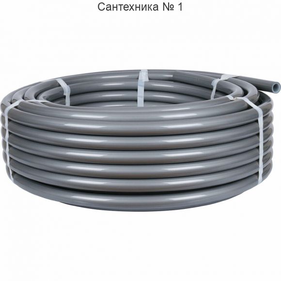 Труба универсальная из сшитого полиэтилена PEх-a 32х4,4, бухта 50 метров STOUT