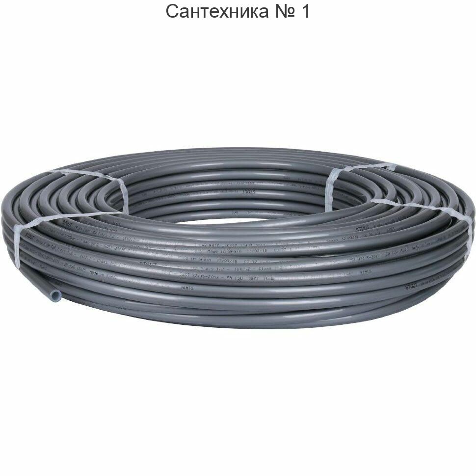 Труба универсальная из сшитого полиэтилена PEх-a 16х2,2, бухта 500 метров STOUT