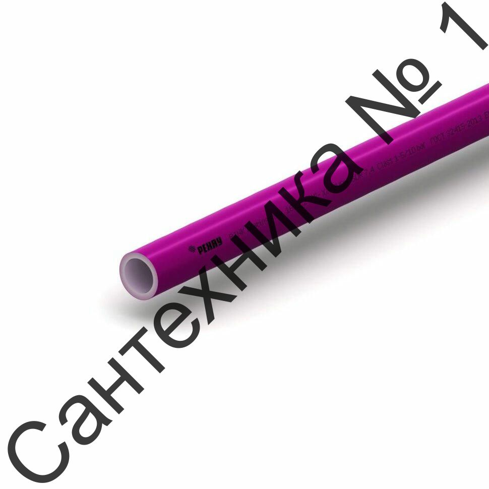 Труба отопительная PINK 16х2,2 мм, бухта 120 РЕХАУ