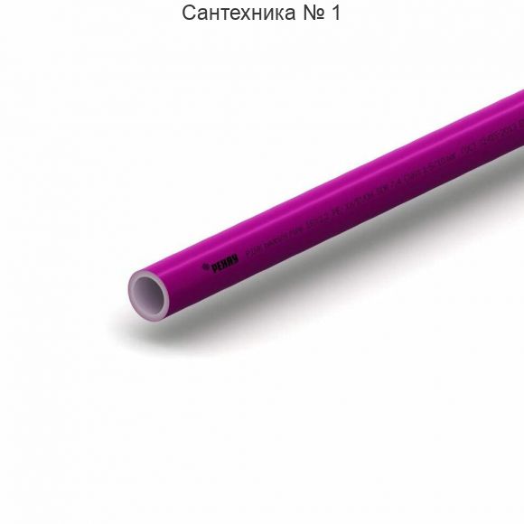 Труба отопительная PINK 16х2,2 мм, бухта 120 РЕХАУ