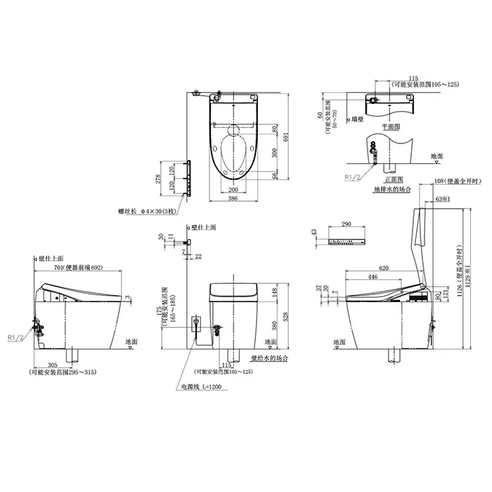 Приставной безободковый унитаз Toto Neorest CS989PVR#NW1 без сиденья ФОТО
