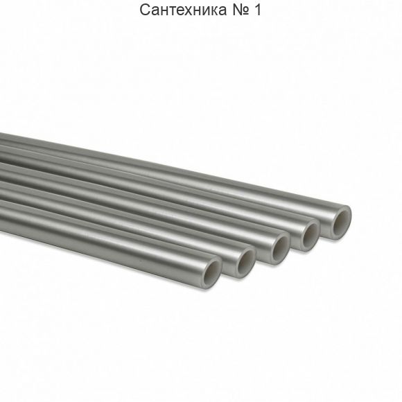 Труба из сшитого полиэтилена 16х2.2, бухта 100, серая ROMMER