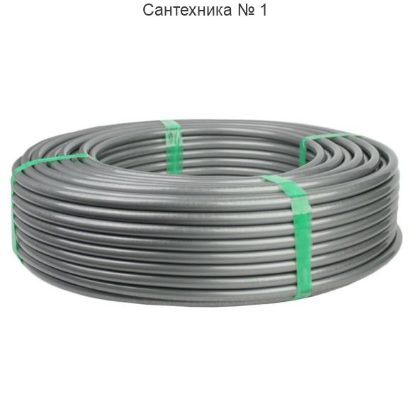 Труба универсальная PE-Xa Elspipe 16x2,2, бухта 120 метров ELSEN