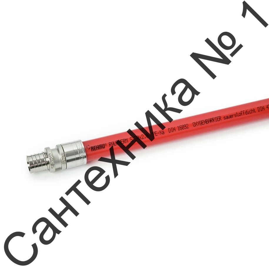 Труба отопительная из сшитого полиэтилена Rautherm S 20х2,0 REHAU