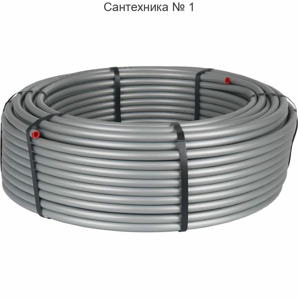 Труба универсальная стабильная из сшитого полиэтилена PE-хc/Al/PE-хc 20х2,9, бухта 100 метров STOUT