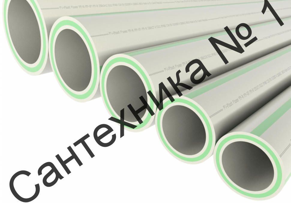 Труба полипропиленовая PPR FASER S2,5 SDR6 PN20 20х3,4 со стекловолокном FV-Plast