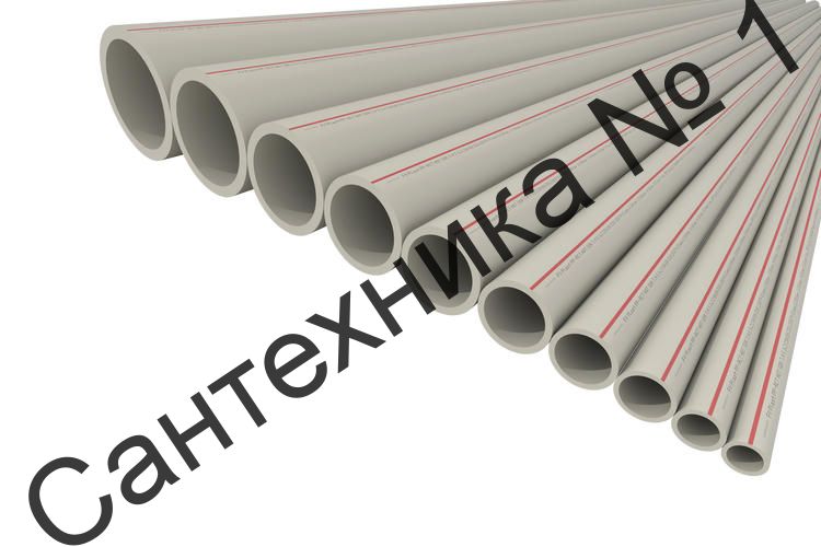 Труба полипропиленовая PP-RCT HOT PN20 40х5,5 FV-Plast