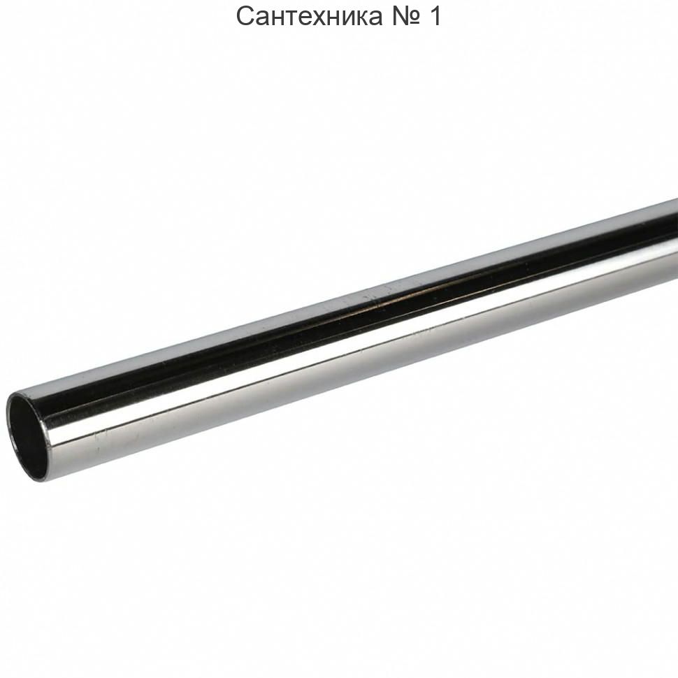 Труба из нержавеющей стали SUS 304, 18х1, штанга 4 м, Rommer