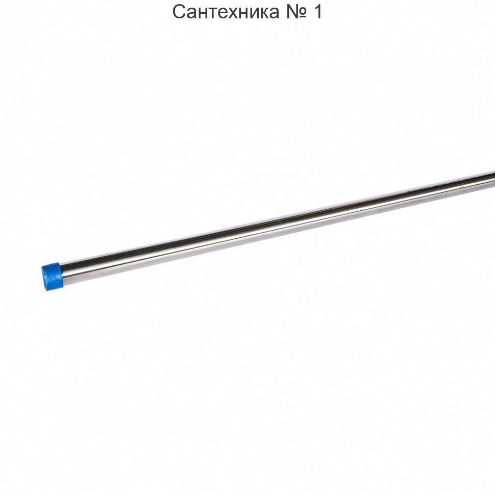 Труба из нержавеющей стали SUS 304, 35х1.5, штанга 4 м, Rommer