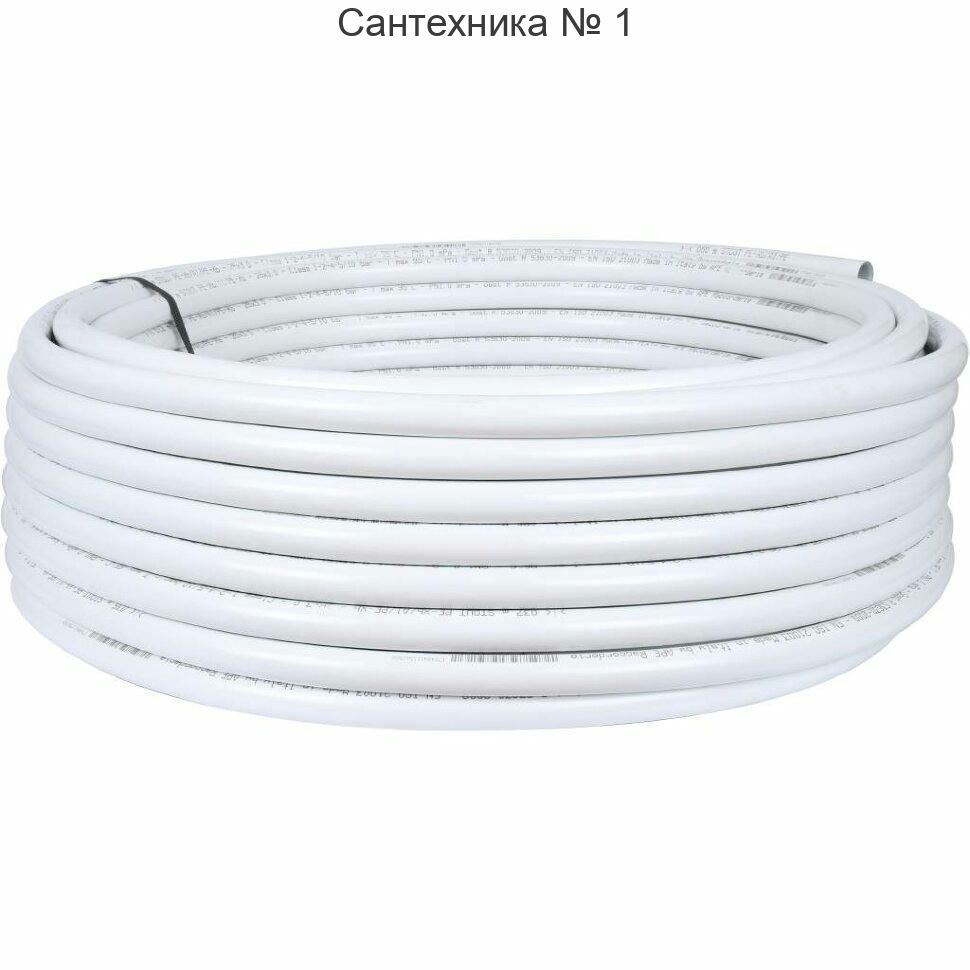 Труба металлопластиковая 16х2,0, бухта 200 метров STOUT