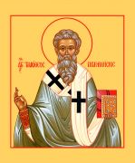 Икона Тимофея Проконесского: Символ Надежды и Утешения (рукописная)