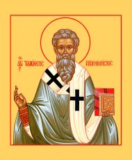 Икона Тимофея Проконесского: Символ Надежды и Утешения (рукописная)
