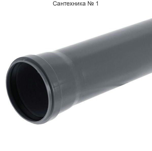 Труба для внутренней канализации 32 х 1,8 х 500 мм Политэк