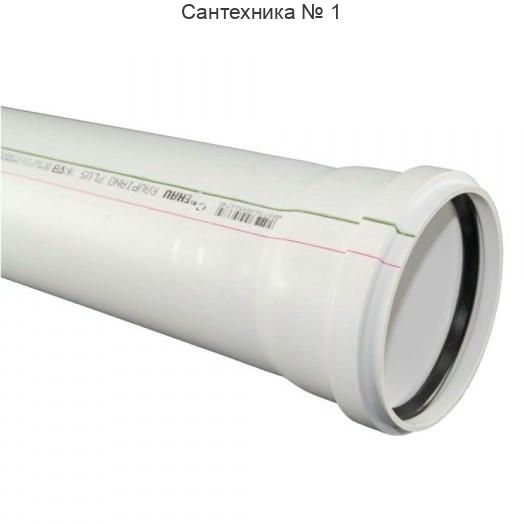 Труба канализационная Raupiano Plus 50/250 мм REHAU