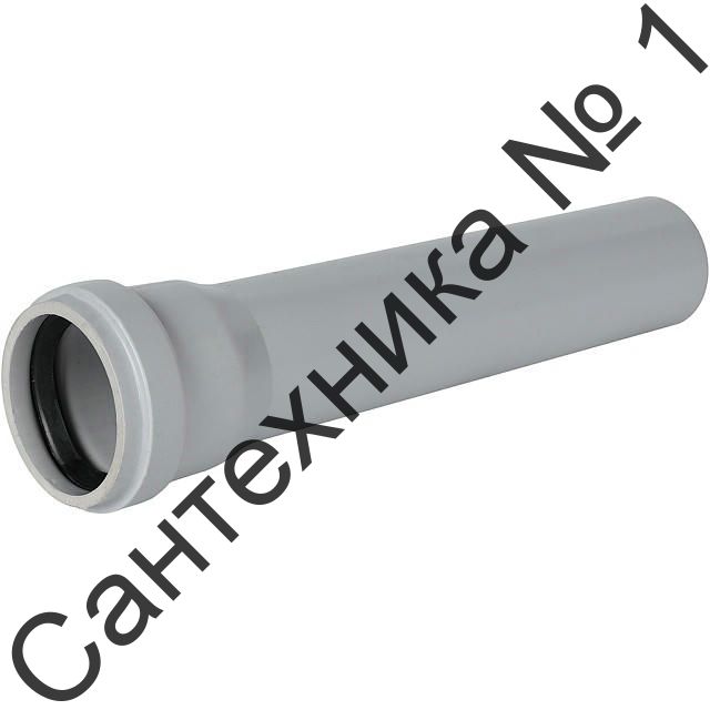 Труба канализационная бесшумная D 58 L 250 STOUT