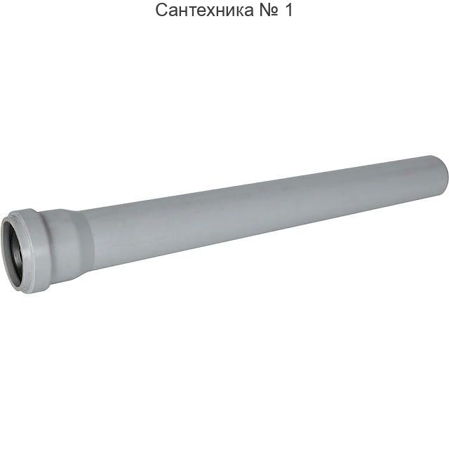 Труба канализационная бесшумная D 58 L 500 STOUT