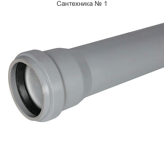 Труба канализационная бесшумная D 58 L 2000 STOUT