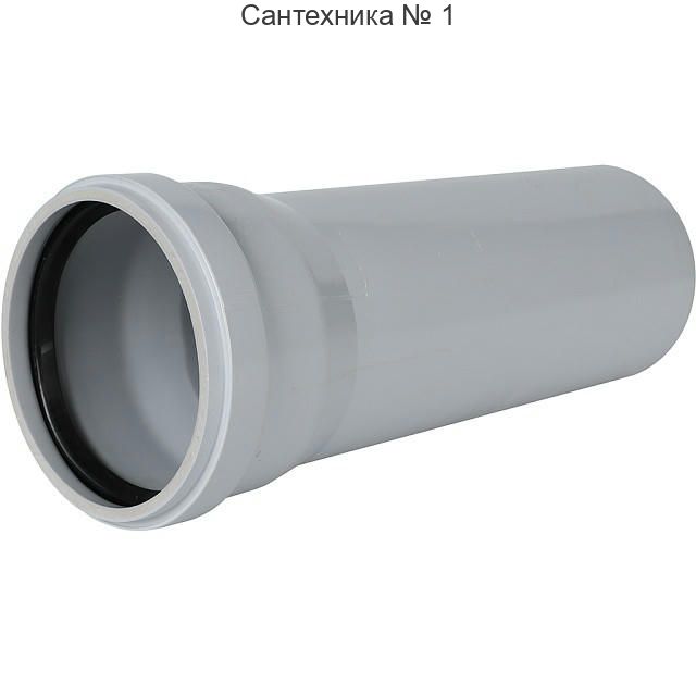 Труба канализационная бесшумная D 110 L 250 STOUT