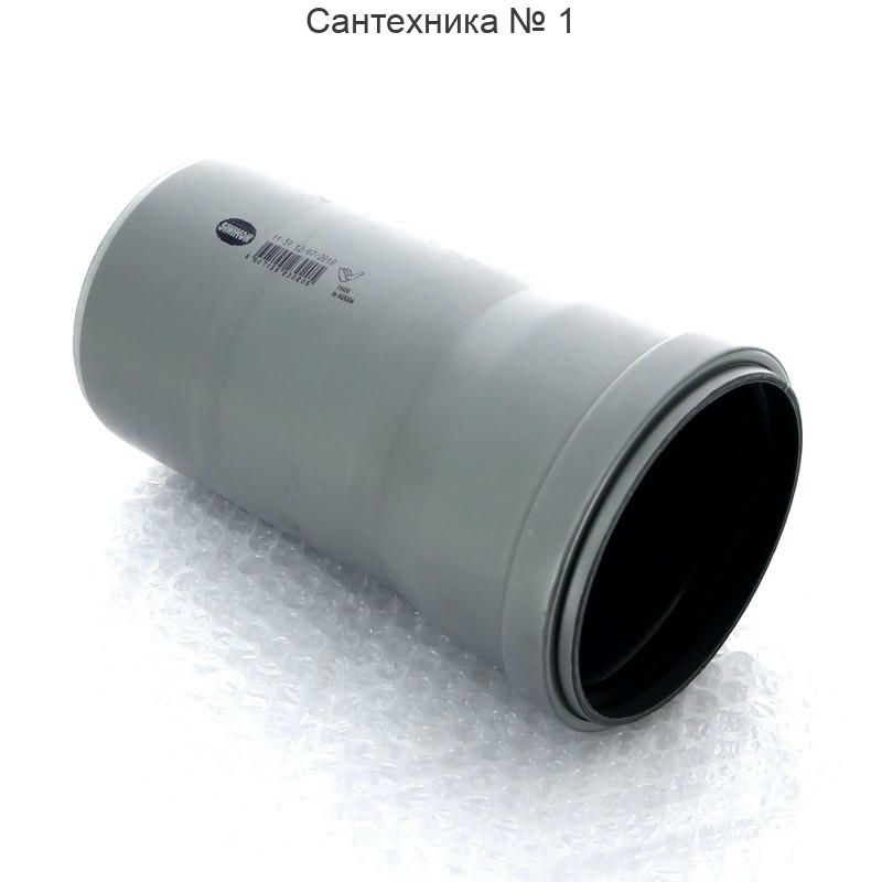 Труба канализационная 110 х 150 мм СТАНДАРТ Sinikon