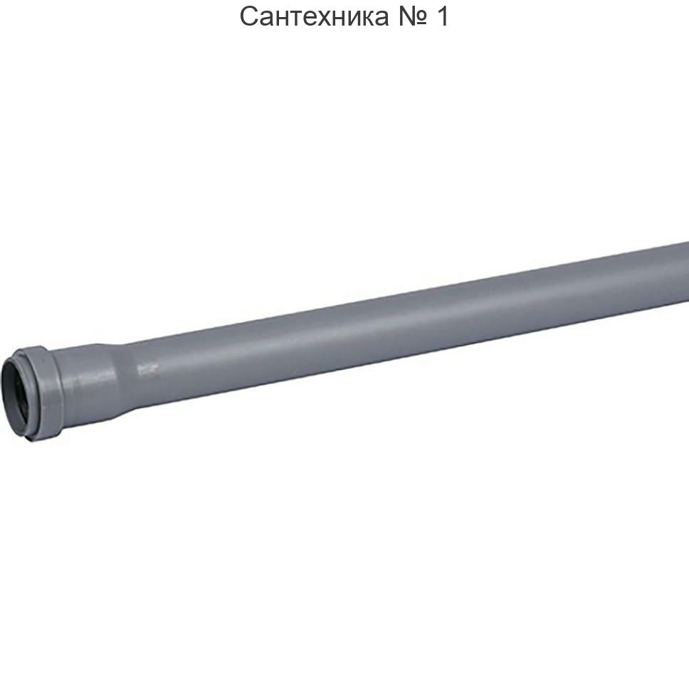Труба канализационная 32 х 1000 мм СТАНДАРТ Sinikon