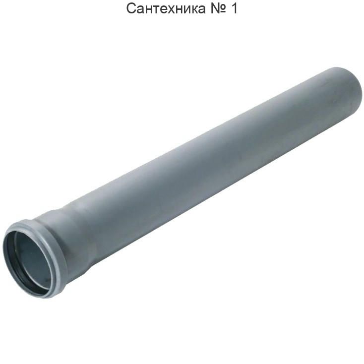 Труба канализационная 40 х 250 мм СТАНДАРТ Sinikon